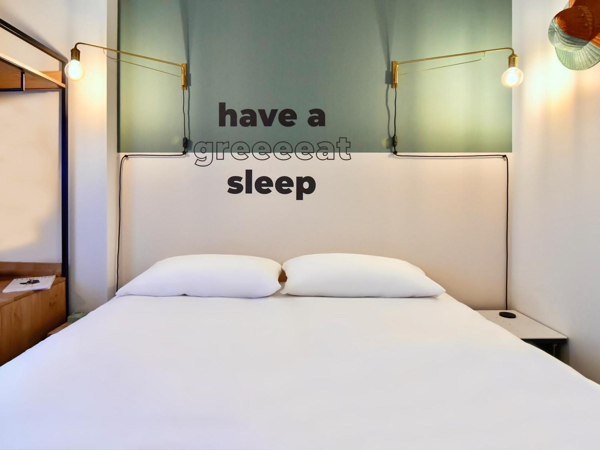 Greet Hotel Brest Aeroport Guipavas Экстерьер фото